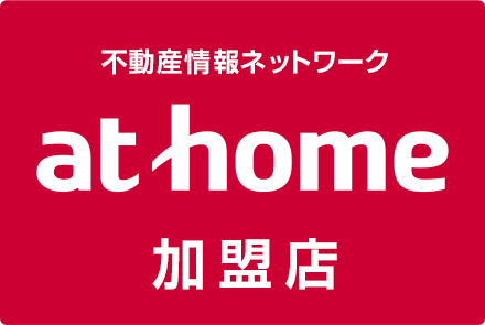 athome加盟店 株式会社鈴木屋